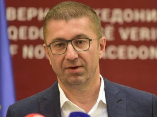  МВнР: България изразява безпокойство от позициите на властите в Северна Македония