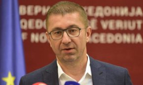  МВнР: България изразява безпокойство от позициите на властите в Северна Македония