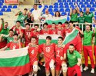 Волейболистите ни до 18 г. си осигуриха място на ЕвроВолей