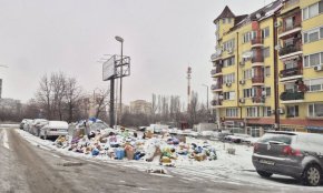 Арт инсталация "2 в 1" by Васко Терзиев - Кризата: Фото на деня