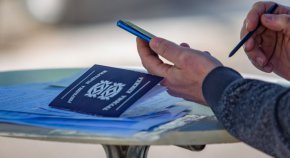 Евростат: България е на трето място в ЕС по ниска безработица през ноември 