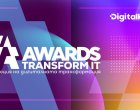 Стартира петото юбилейно издание на конкурса за иновативно прилагане на технологични решения Transform IT Awards 2026 