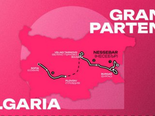 Кабинетът отпуска €15 млн. за Джиро д’Италия – Великото начало в България