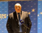 По-успешно управление трудно бих могъл да посоча: Борисов