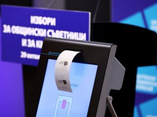   САЩ осъди изборните ни машини "мадуровки"