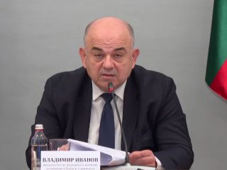 За всяка една област са организирани кординационните центрове за еврото