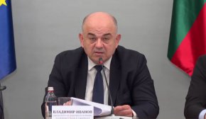 За всяка една област са организирани кординационните центрове за еврото