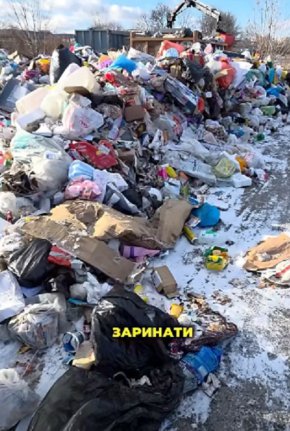 ДПС със сигнал до институциите за кризата с боклука на София 