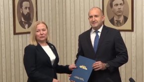 ППДБ върна мандата неизпълнен