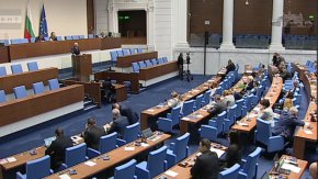 Обрат във вота: Отхвърлиха НСО да охранява само заемащите висши държавни длъжности