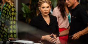 Бившият украински премиер Юлия Тимошенко е обект на разследване за купуване на гласове