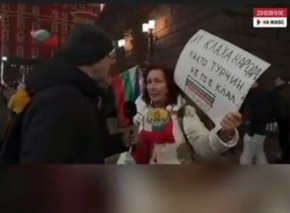 Електорална обърквация: ВИДЕО НА ДЕНЯ