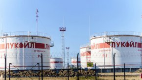 САЩ удължи лицензията за продажба на чуждестранните активи на Лукойл до 28 февруари