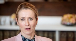  Може би е време да започна да пие: Кая Калас, лаф на деня