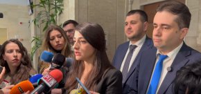 Европейска мисия идва у нас за проверка на политически чувствителни дела в България