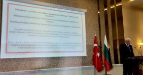  2,55М българи в Турция през '25, само 3,68% в Анталия и Средиземноморската й Ривиера