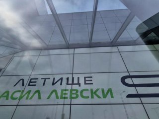   €38М от концесионерите на летището, наглеците имали само 9М  