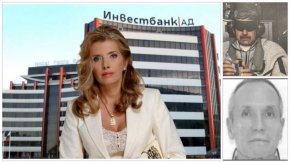 500 милиона евро от Венецуела изпрани през Инвестбанк: bivol.bg