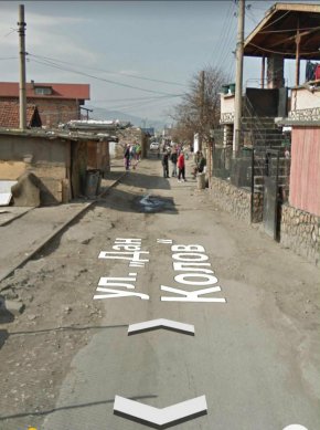   Ул.Дан Колов е срам: Улиците на София