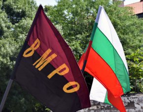 Затваряне на обекти за спекула с цени – ново предложение на ВМРО