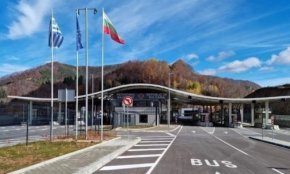 След повече от 30 г. отварят граничния преход Рудозем - Ксанти