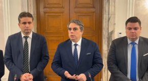 Управляващите правят атентат срещу Изборния кодекс по тъмна доба: ПП