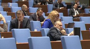 Закриват Антикорупционната комисия на първо четене