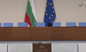 Прекъснаха заседанието на НС заради нарушаване на реда
