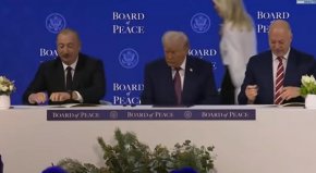 Росен Желязков на церемонията за учредяване на Съвета за мир на Тръмп: по-малко от 20 държави — и много малко европейски съюзници