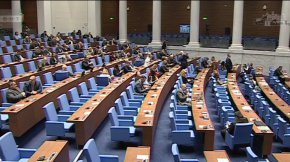 И вторият опит за събиране на кворум в НС се провали
