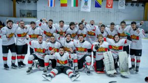   Хокеистите ни до 20 години завършиха втори на СП в София