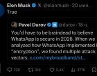 Мъск се съгласи с Дуров, че WhatsApp не е безопасен
