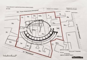 Край на 20 г. казус: Амфитеатърът на Сердика премина под управлението на Министерството на културата