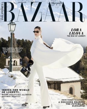 Български дизайнер на корица в Harper’s Bazaar - повод за национална гордост и световно признание за Лора Лилова и LORRETI