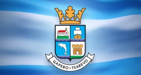 Ерозия застрашава крайбрежната алея в Ахтопол, Община Царево уведомява институциите