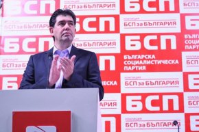 БСП гласува изборната си платформа: Таков  