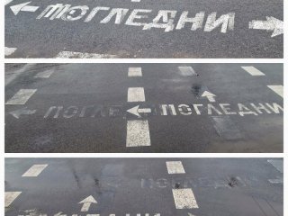  Кметски прелести от Опълченска: ФОТО НА ДЕНЯ