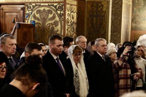   Цар и патриарх с Митрофанова на черква   