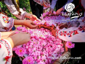 Розовата долина кандидатства за списъка на ЮНЕСКО