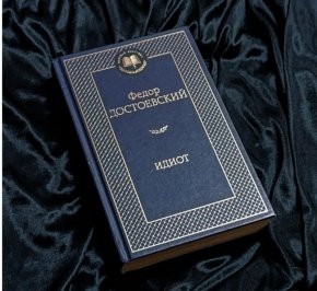 Страхливец е онзи, който се страхува и бяга; а който се страхува и не бяга, той още не е страхливец