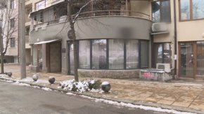 Гинекологът д-р Венелин Иванов и съпругата му са задържани за 24 часа