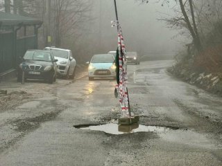  София, Бояна, кварталът на богатите: ФОТО НА ДЕНЯ