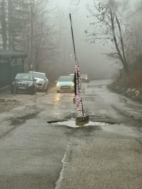  София, Бояна, кварталът на богатите: ФОТО НА ДЕНЯ