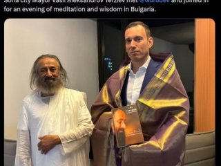 Гуру след гуру при кмета Терзиев: ФОТО НА ДЕНЯ   