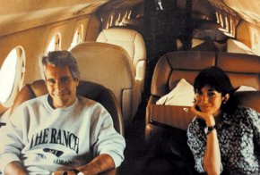 UBS управлява сметки на Гислейн Максуел за 19 млн. долара години след ареста на Джефри Епстийн