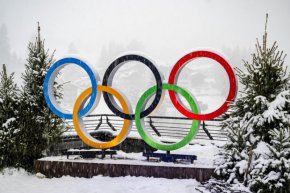 7 българи в четвъртия ден на Олимпийските игри в Милано-Кортина