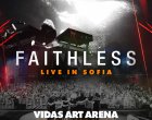   Faithless идват с лайв шоу в София на 13 август