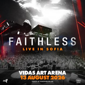   Faithless идват с лайв шоу в София на 13 август