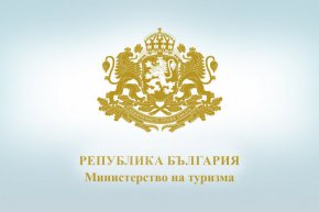 Боршош: Срещите между бранша и институциите по промените в Закона за туризма да продължат