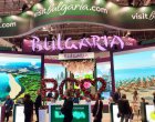 Рекорден брой туристи от Румъния са посетили България през 2025 г.